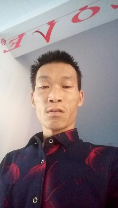 向阳的第一张照片--长春相亲服务中心