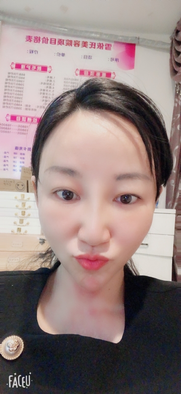 芳草的第二张照片--长春相亲服务中心