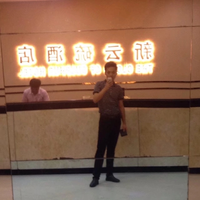毛洪文的第一张照片--长春相亲服务中心