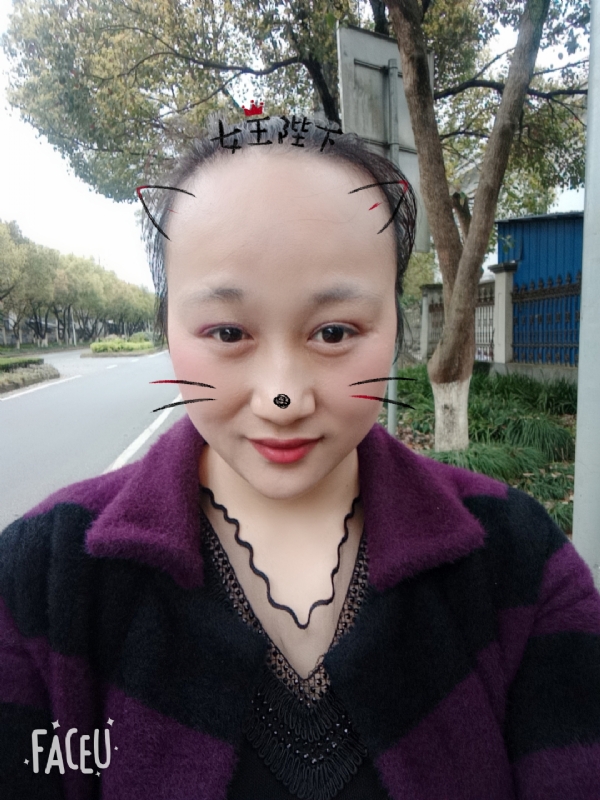 离婚的女人的第一张照片--长春相亲服务中心