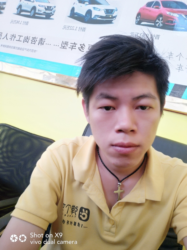 求一真心的第一张照片--长春相亲服务中心
