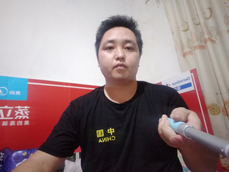 沫沫的第二张照片--长春相亲服务中心