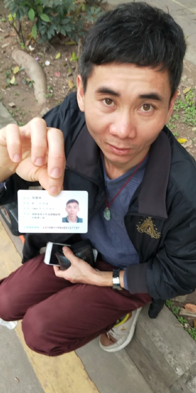 等你的第三张照片--长春相亲服务中心