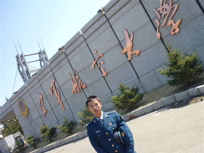 阿德的第一张照片--长春相亲服务中心
