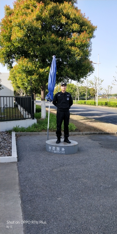 花非花的第一张照片--长春相亲服务中心