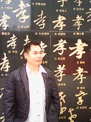 宇成的第一张照片--长春相亲服务中心