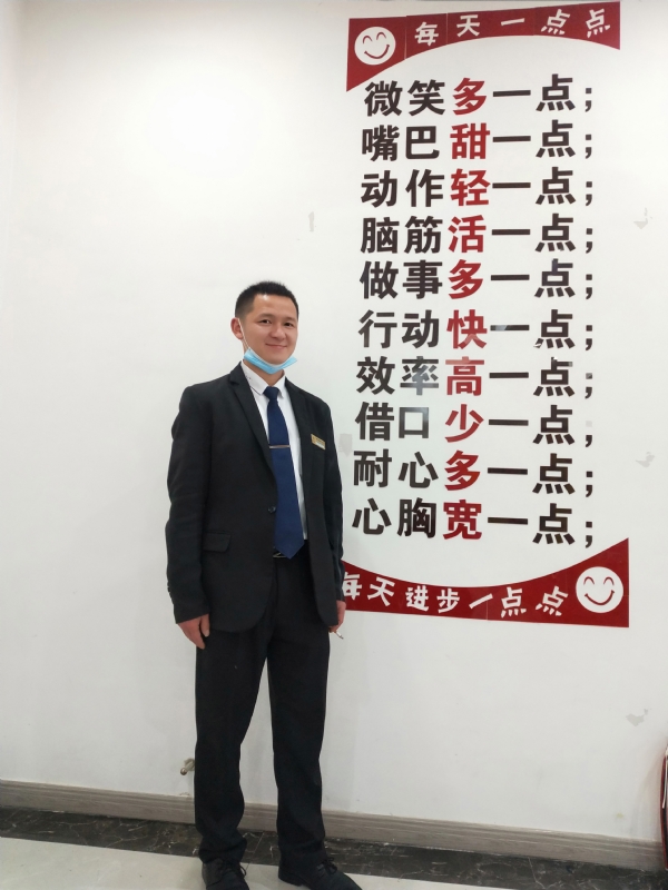 寻找一个信益人的第一张照片--长春相亲服务中心