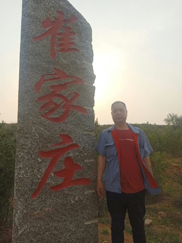 连江的第三张照片--长春相亲服务中心