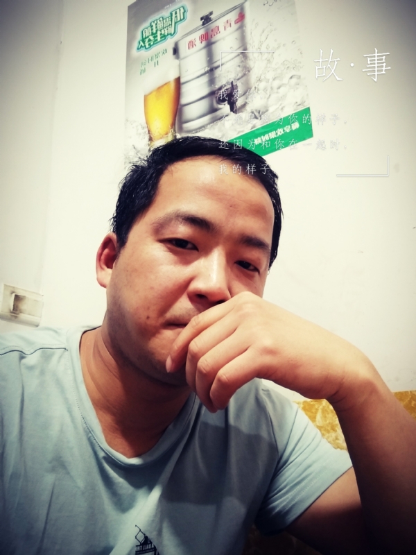 一個江湖的第二张照片--长春相亲服务中心