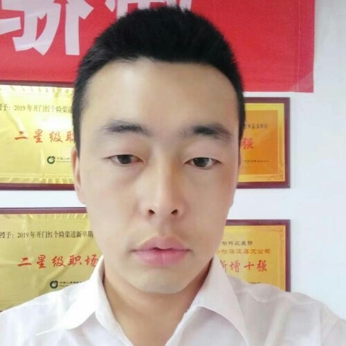 前世将军的第二张照片--长春相亲服务中心