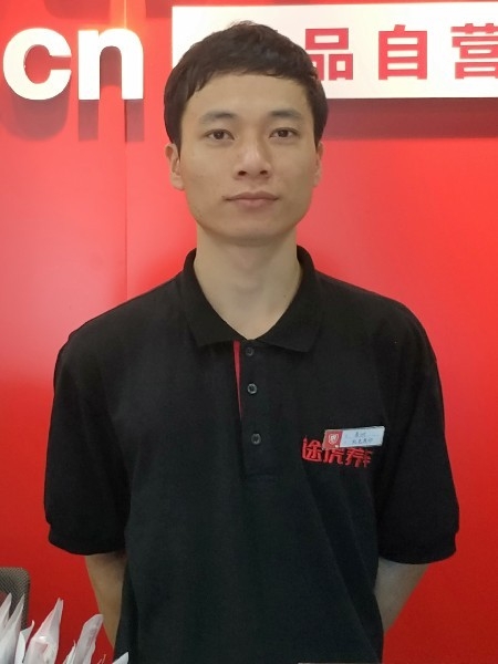 靓boy的第四张照片--长春相亲服务中心