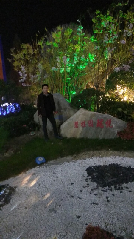缘分星空的第一张照片--长春相亲服务中心