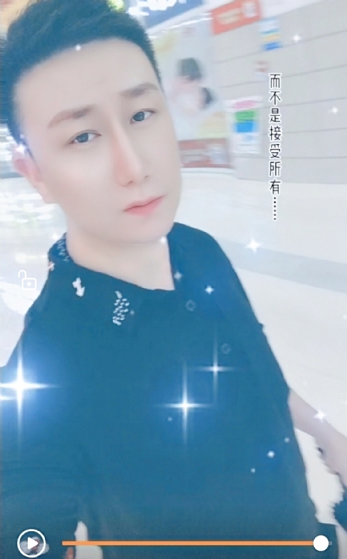 子玄的第一张照片--长春相亲服务中心