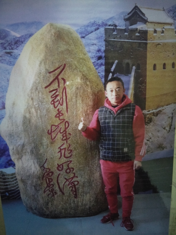 问雨天晴的第二张照片--长春相亲服务中心