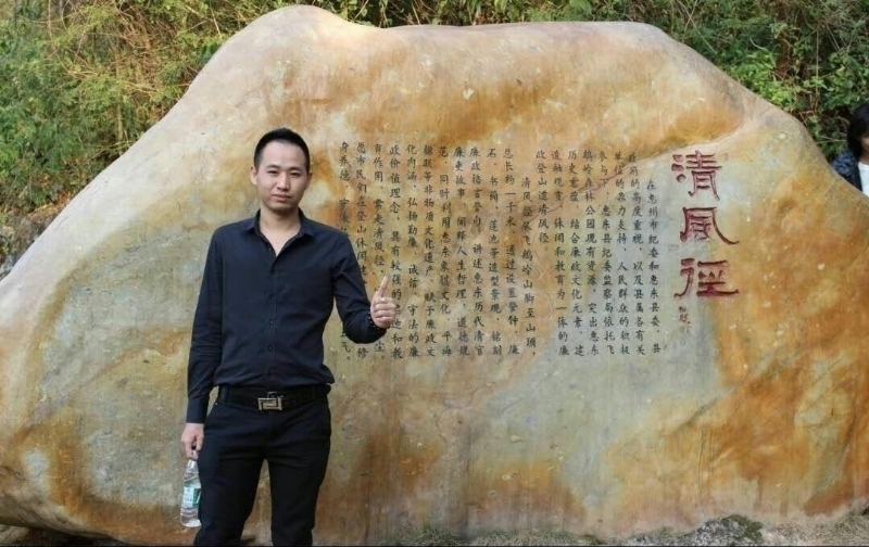 奕鋒的第一张照片--长春相亲服务中心