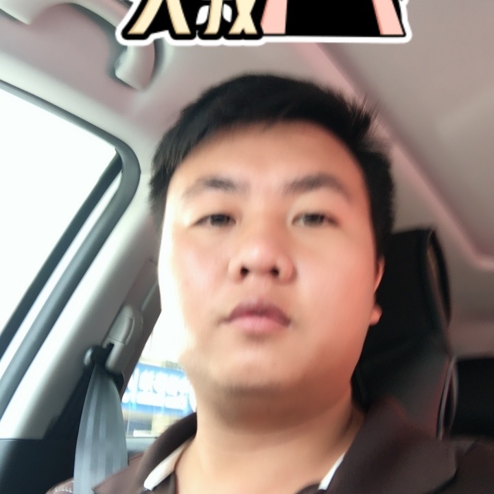 追&忆的第一张照片--长春相亲服务中心