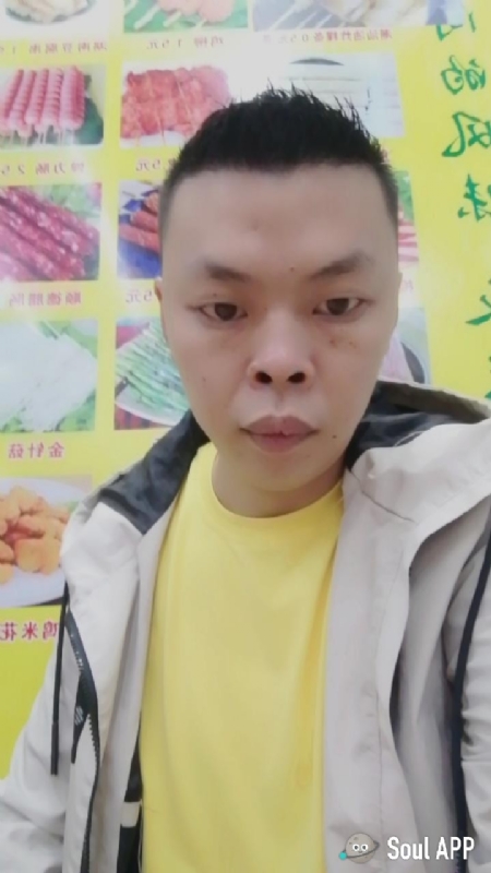 随缘的第一张照片--长春相亲服务中心