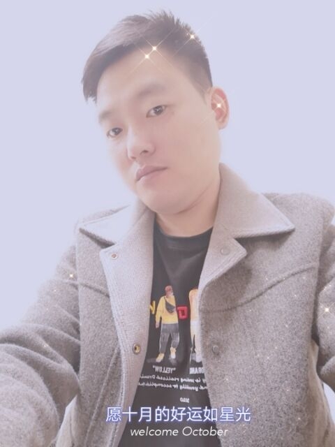 寻梦者的第二张照片--长春相亲服务中心