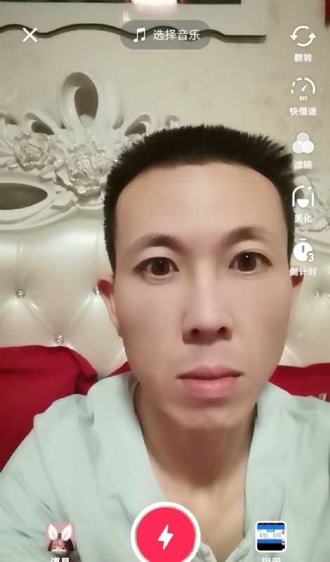 齐家的第一张照片--长春相亲服务中心