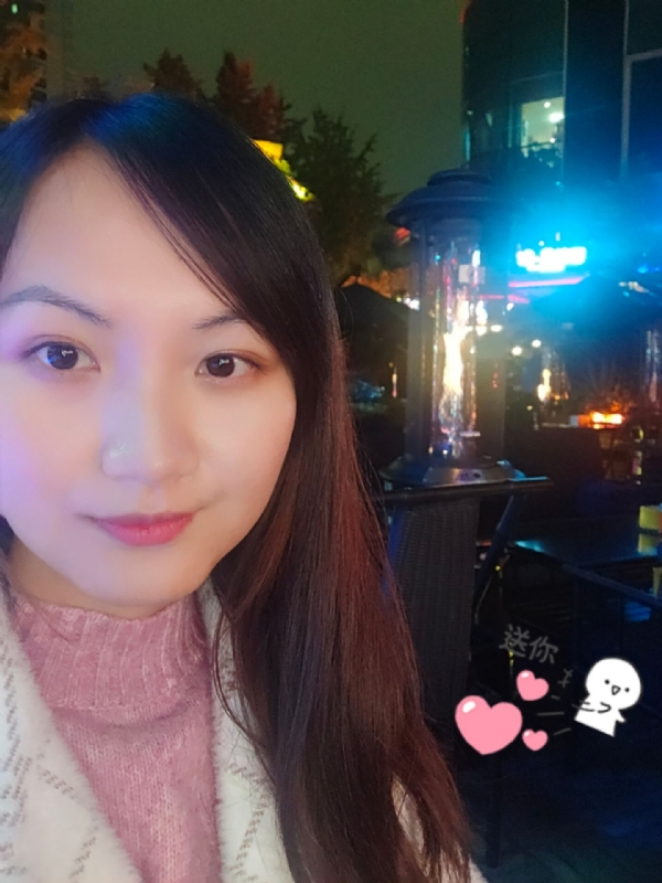 抱不住太阳的深海鱼C的第三张照片--长春相亲服务中心