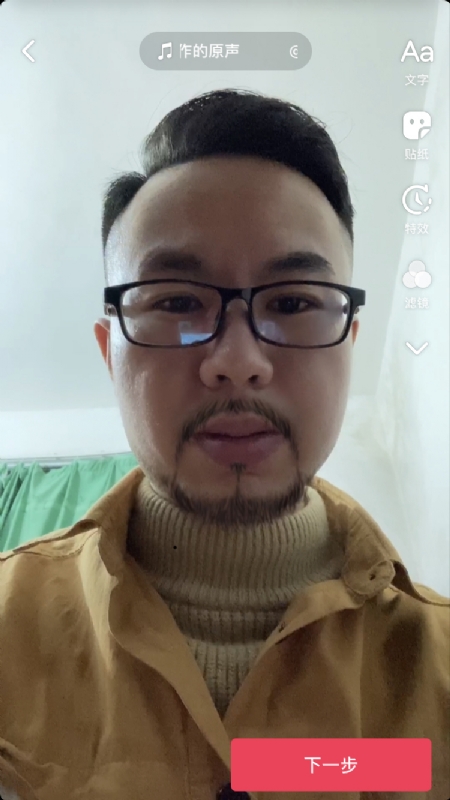 宁都的可以聊哦的第一张照片--长春相亲服务中心