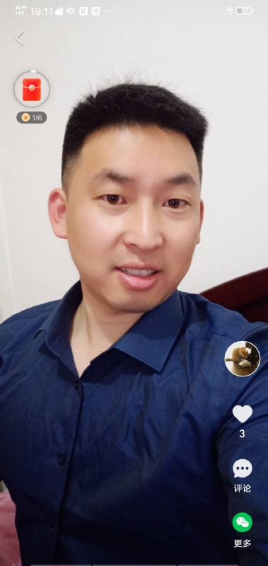 狗子的第一张照片--长春相亲服务中心