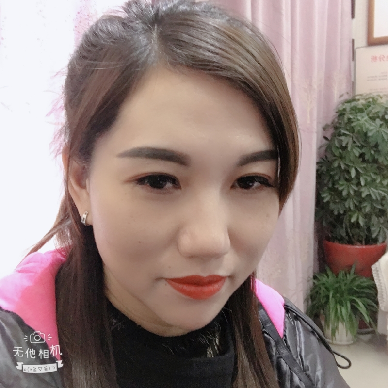 一往情深的第一张照片--长春相亲服务中心