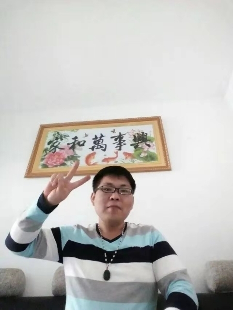 快乐就好的第一张照片--长春相亲服务中心