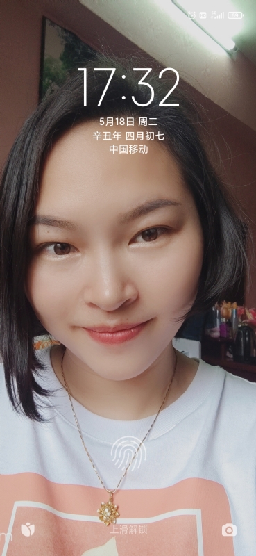 疯丫头不乖的第一张照片--长春相亲服务中心