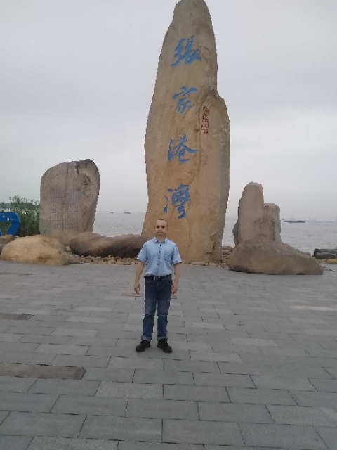 zjz的第四张照片--长春相亲服务中心