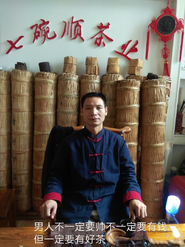 周哥的第一张照片--长春相亲服务中心
