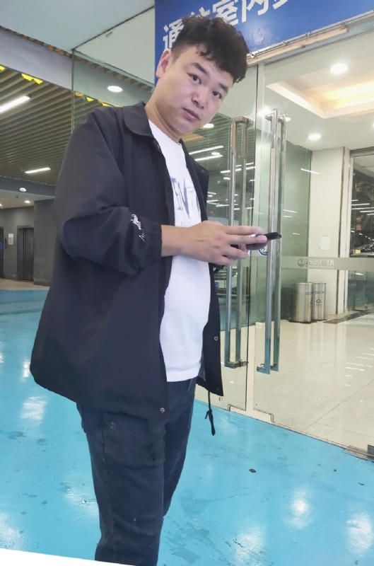 杰的第三张照片--长春相亲服务中心
