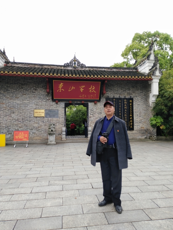 孤独的老帅的第二张照片--长春相亲服务中心