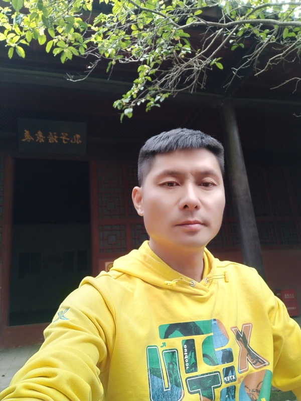 义字当头的第二张照片--长春相亲服务中心