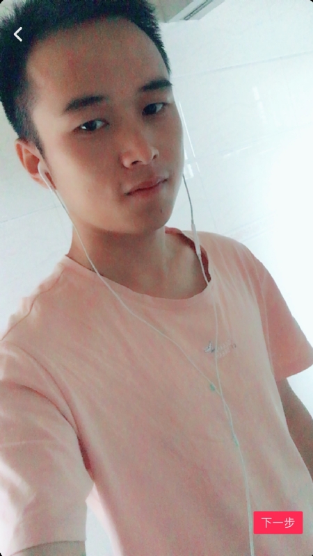 荼靡的第一张照片--长春相亲服务中心