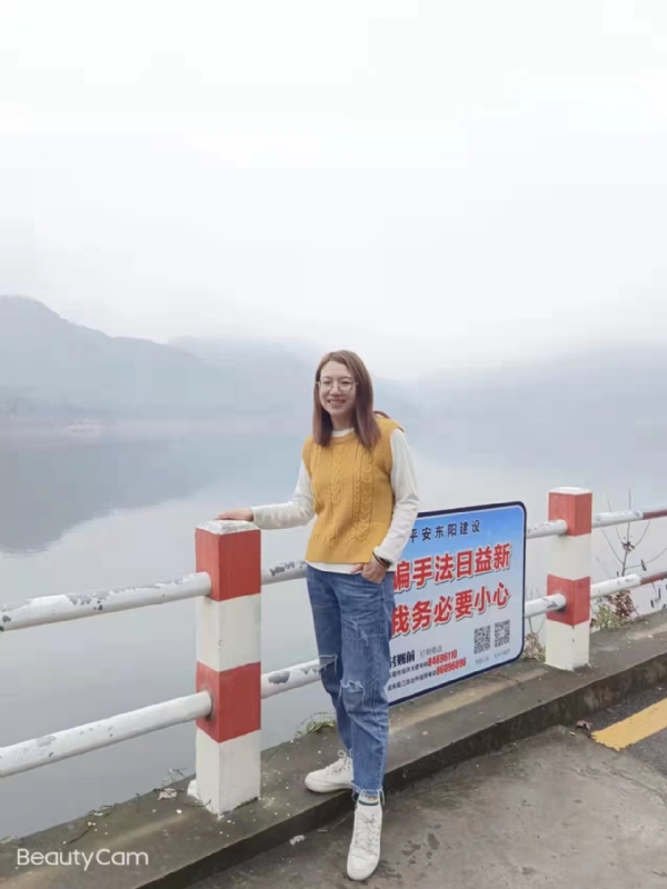 青峰万福的第二张照片--长春相亲服务中心