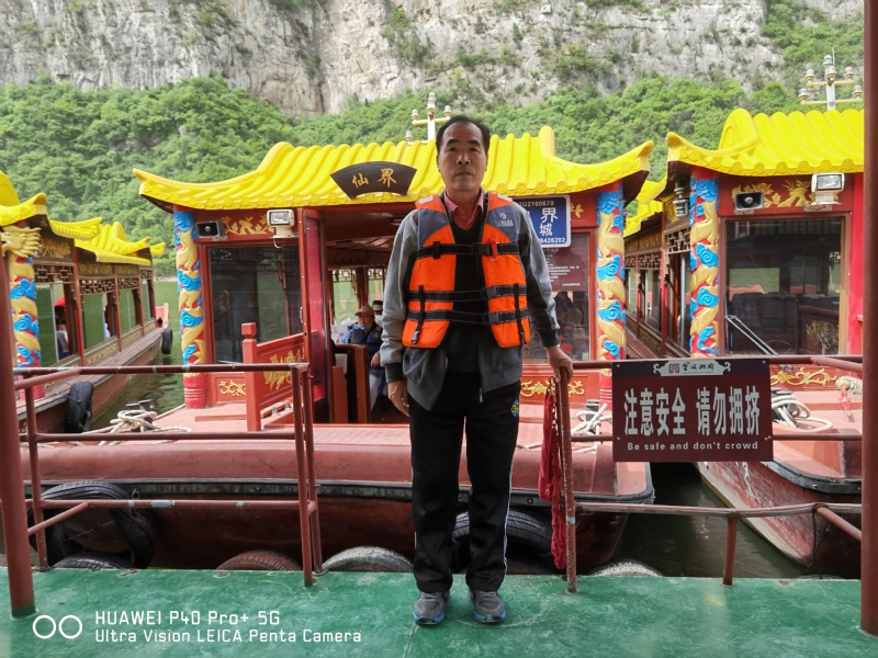 外星人的第六张照片--长春相亲服务中心