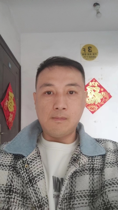 真心寻求伴侣的第一张照片--长春相亲服务中心