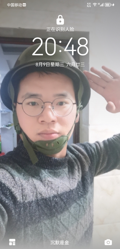 灰太狼的第一张照片--长春相亲服务中心