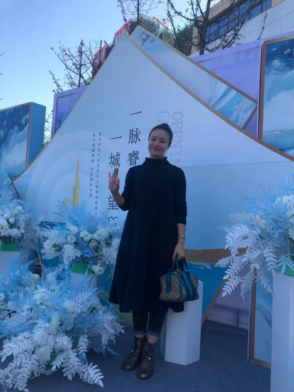 英子的第一张照片--长春相亲服务中心