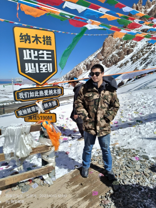 天行者的第一张照片--长春相亲服务中心