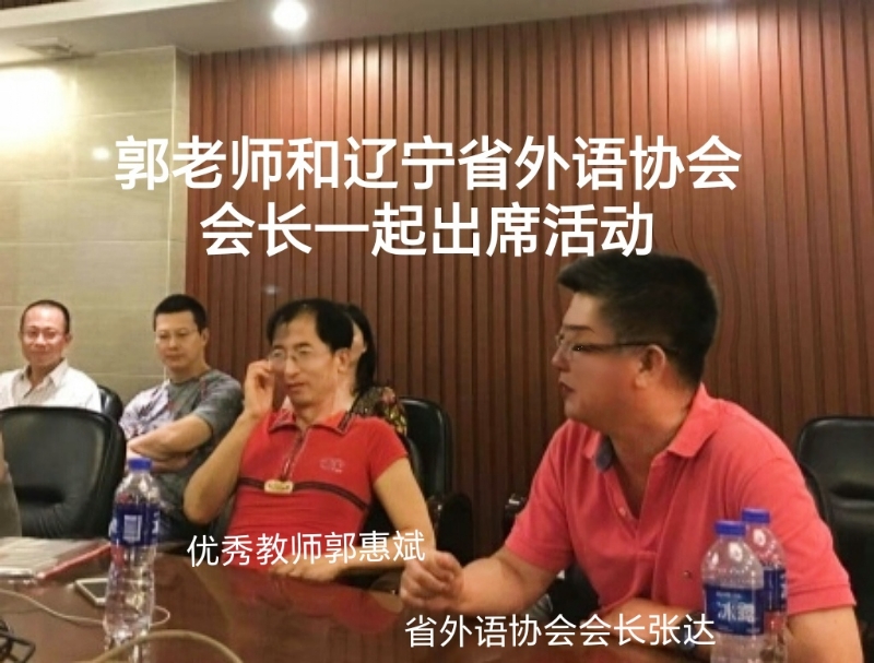 兑乙民的第七张照片--长春相亲服务中心