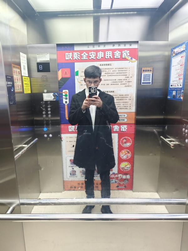 求姻缘的第一张照片--长春相亲服务中心