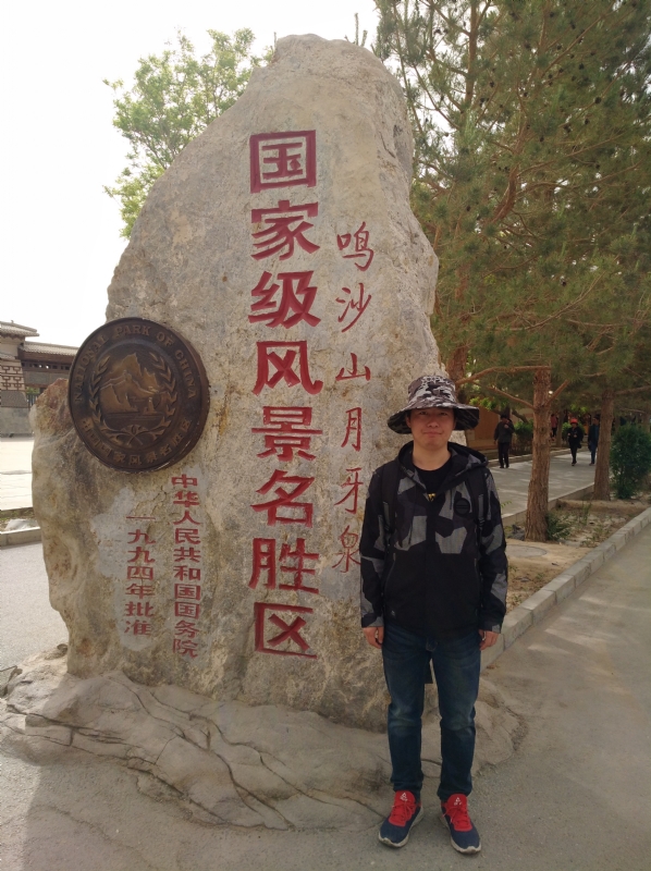 link的第一张照片--长春相亲服务中心